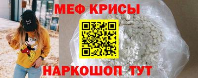 экстази Конаково