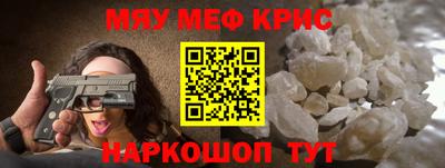 ГАЛЛЮЦИНОГЕННЫЕ ГРИБЫ Краснознаменск