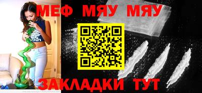 хмурый Краснодар