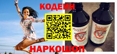 МДМА Комсомольск-на-Амуре