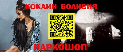 экстази Конаково