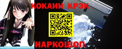 ГАЛЛЮЦИНОГЕННЫЕ ГРИБЫ Краснознаменск