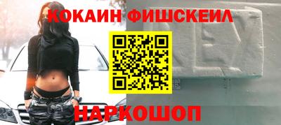 трава Коммунар