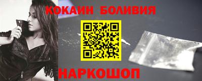 гашиш Краснокаменск