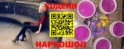 гашиш Краснокаменск