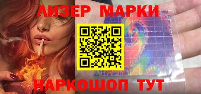 хмурый Краснодар