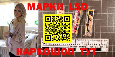 гашиш Краснокаменск