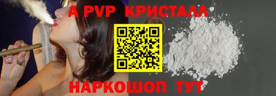 ГАЛЛЮЦИНОГЕННЫЕ ГРИБЫ Краснознаменск