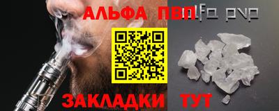 ГАЛЛЮЦИНОГЕННЫЕ ГРИБЫ Краснознаменск