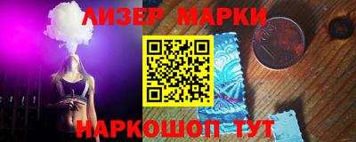 экстази Конаково