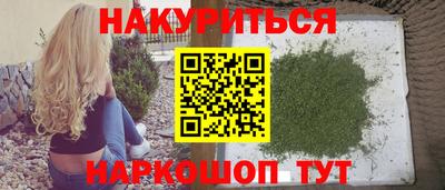 хмурый Краснодар