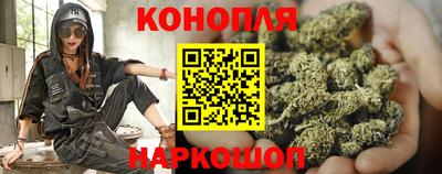 гашиш Краснокаменск