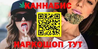 хмурый Краснодар