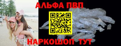 гашиш Краснокаменск
