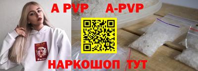 ГАЛЛЮЦИНОГЕННЫЕ ГРИБЫ Краснознаменск