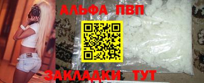 экстази Конаково