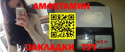 экстази Конаково