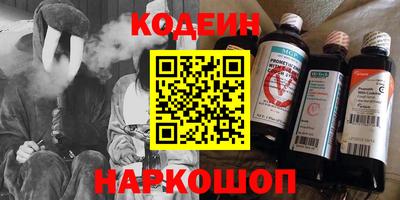 хмурый Краснодар