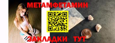 хмурый Краснодар