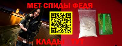 ГАЛЛЮЦИНОГЕННЫЕ ГРИБЫ Краснознаменск