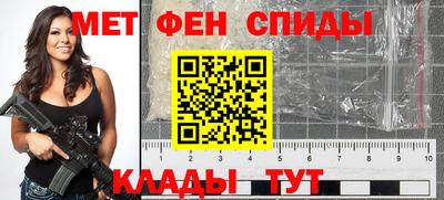 экстази Конаково