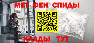 ГАЛЛЮЦИНОГЕННЫЕ ГРИБЫ Краснознаменск