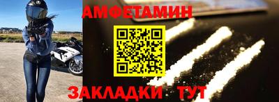 ГАЛЛЮЦИНОГЕННЫЕ ГРИБЫ Краснознаменск