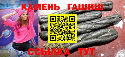хмурый Краснодар