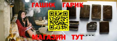 экстази Конаково