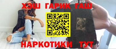 экстази Конаково