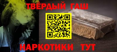 ГАЛЛЮЦИНОГЕННЫЕ ГРИБЫ Краснознаменск