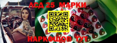 трава Коммунар