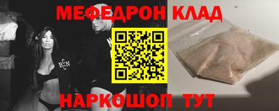 хмурый Краснодар