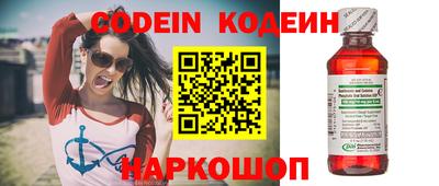хмурый Краснодар