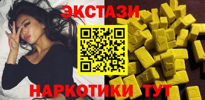 хмурый Краснодар
