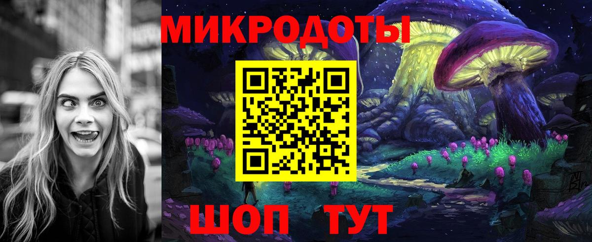 Галлюциногенные грибы прущие грибы Карпинск